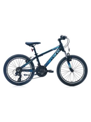Carraro Speed 200 20 Jant 30 Cm Kadro 7 Vites Beyaz Rengi Çocuk Bisikleti
